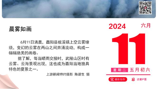 在国家队还有未来吗？34岁艾克森连续无缘国足名单，错过重要赛事